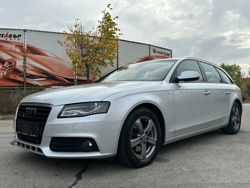 Audi A4 3.0TDI-Quattro-S-line!!! Image 1