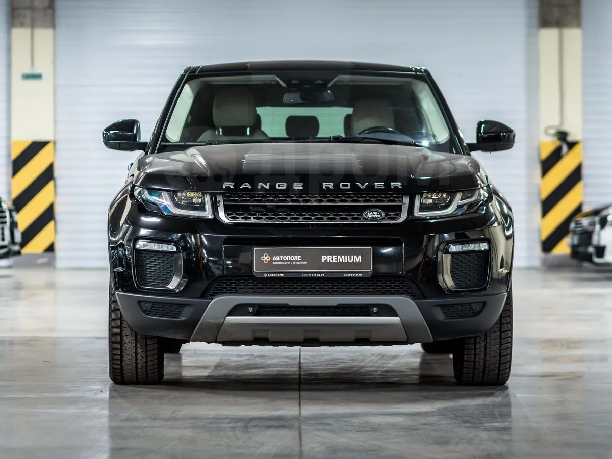 Land Rover Image 3